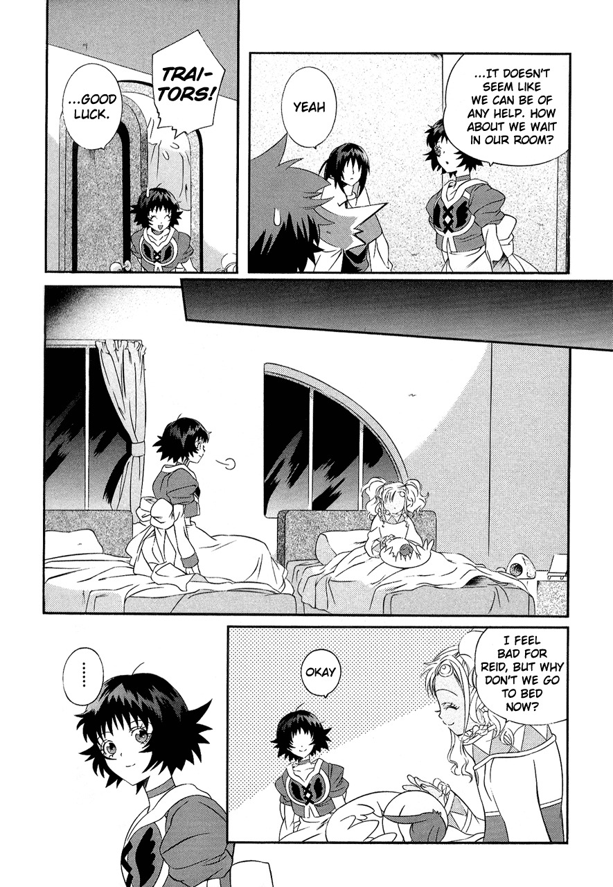 Tales of Eternia Chapter 25 page 25 - Chapter 25: Reunion with Galenos