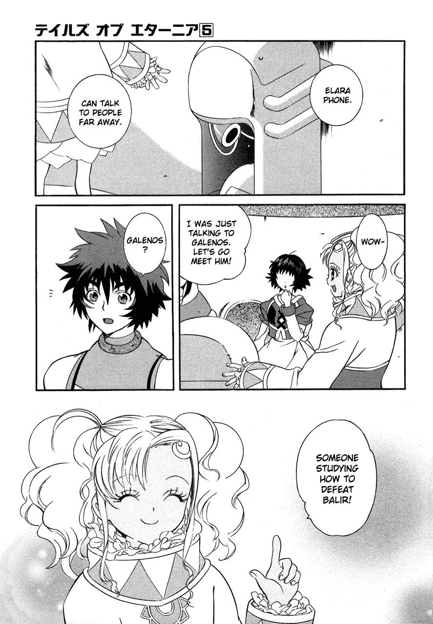 Tales of Eternia Chapter 25 page 3 - Chapter 25: Reunion with Galenos