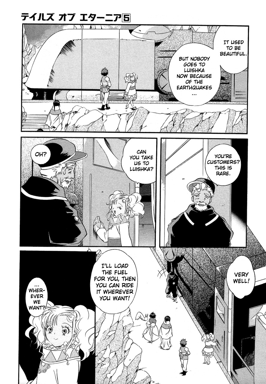 Tales of Eternia Chapter 25 page 5 - Chapter 25: Reunion with Galenos
