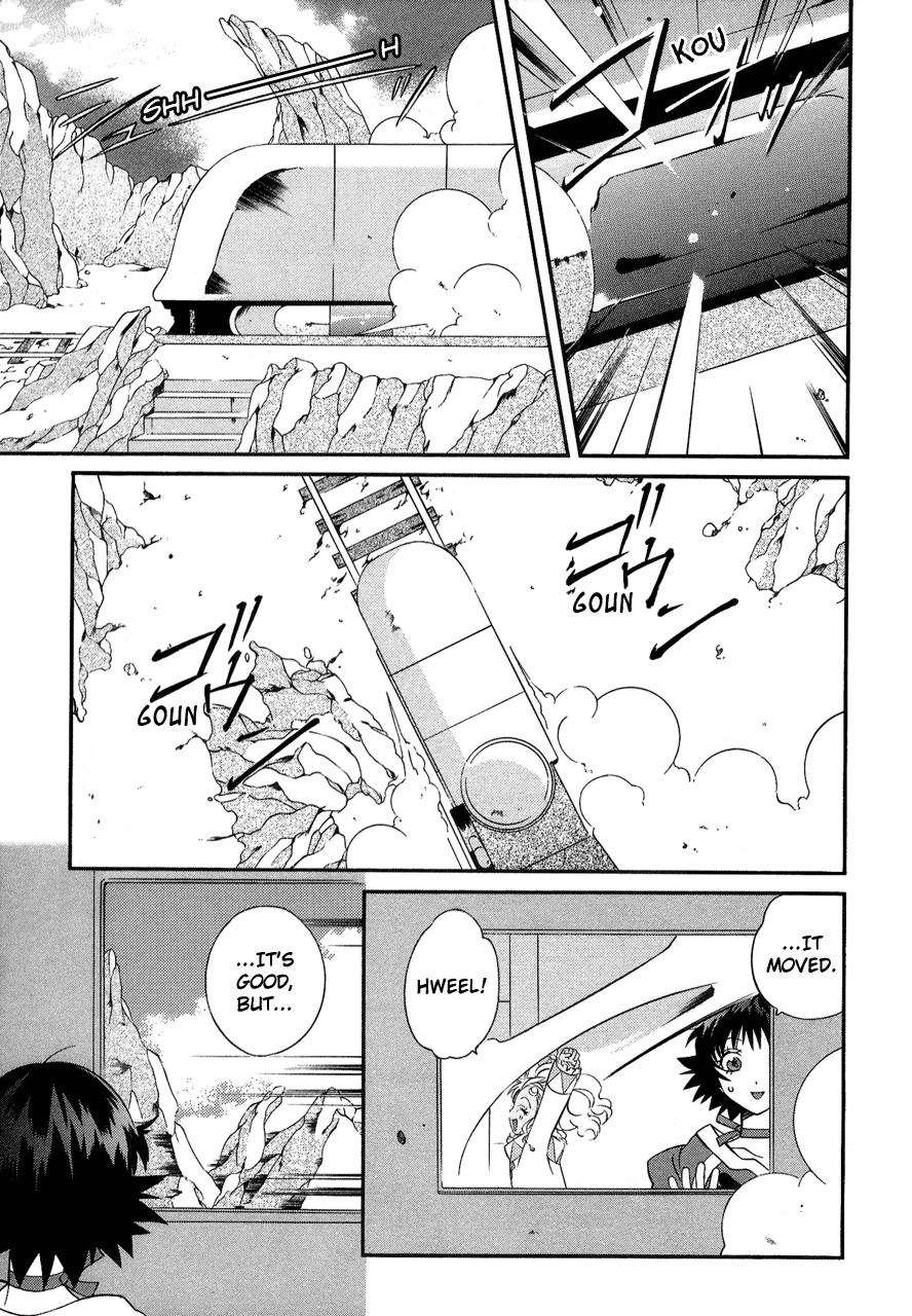 Tales of Eternia Chapter 25 page 7 - Chapter 25: Reunion with Galenos