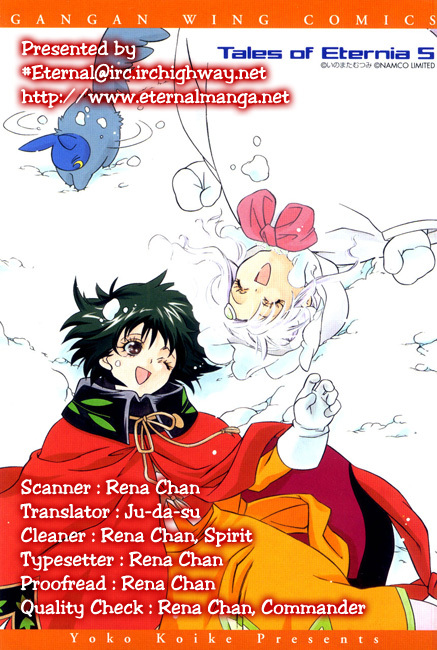 Tales of Eternia Chapter 26 page 1 - Chapter 26: Battle with Gnome!