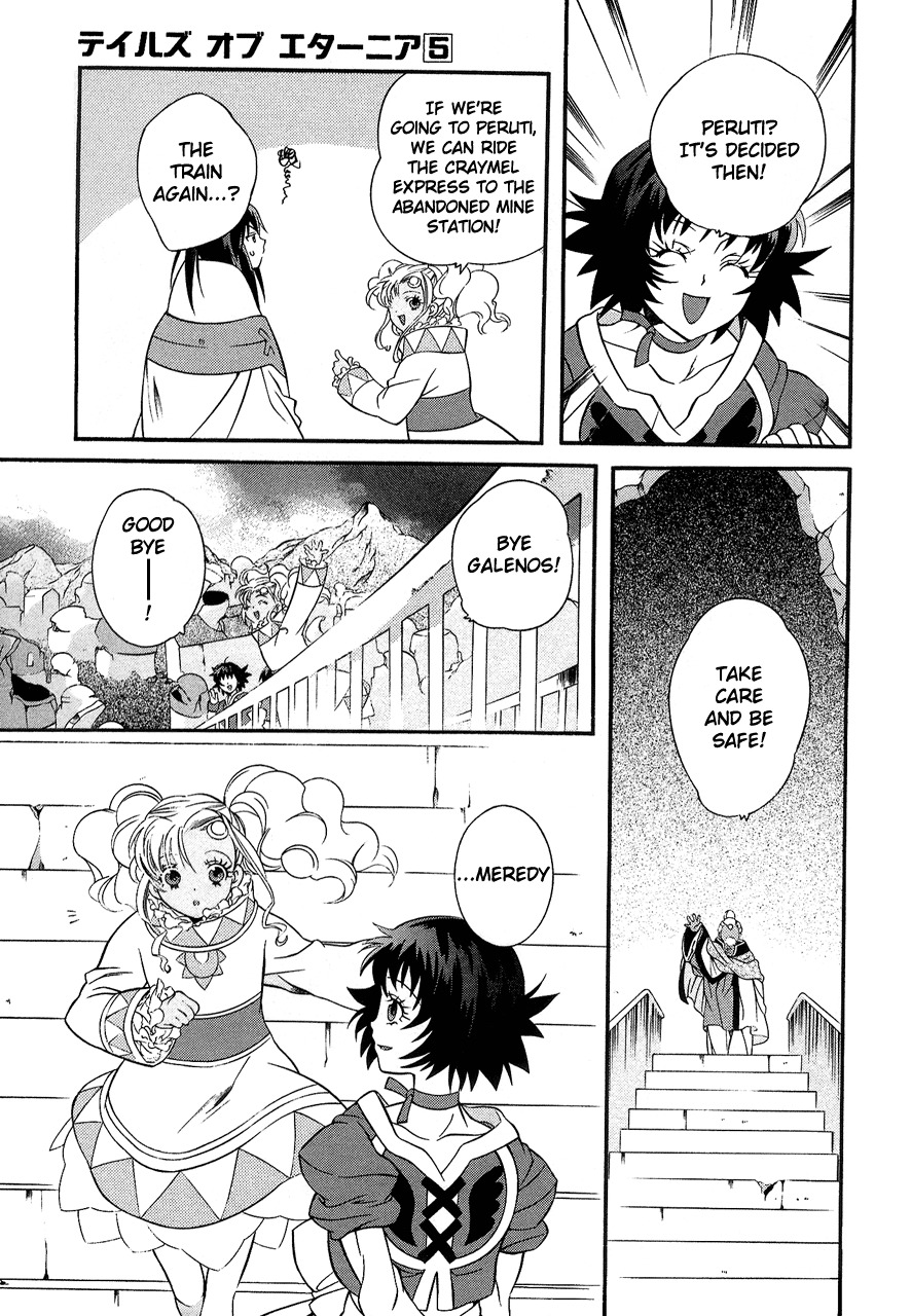 Tales of Eternia Chapter 26 page 12 - Chapter 26: Battle with Gnome!