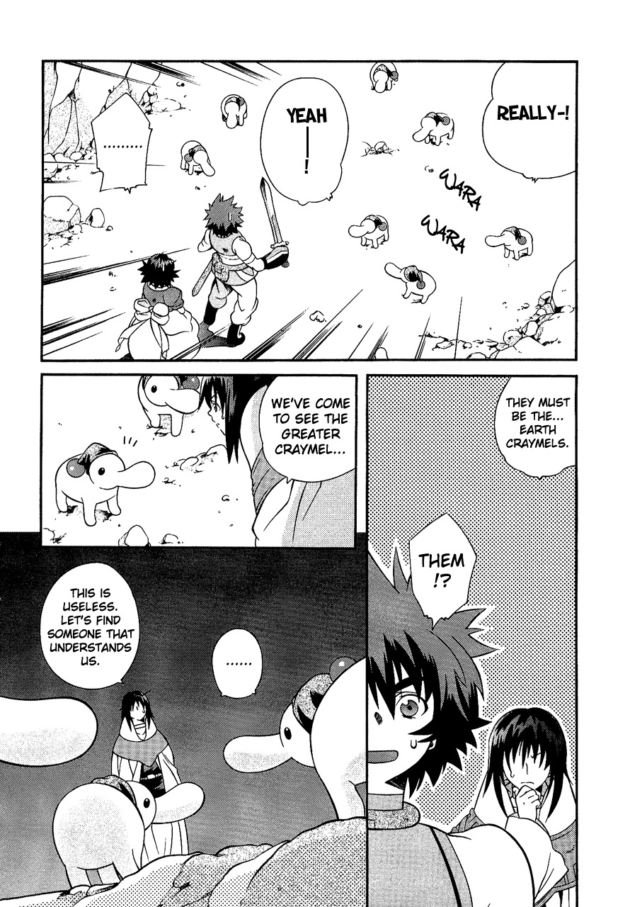 Tales of Eternia Chapter 26 page 17 - Chapter 26: Battle with Gnome!