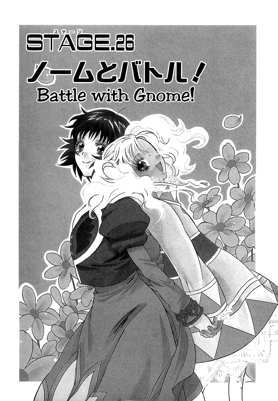 Tales of Eternia Chapter 26 page 2 - Chapter 26: Battle with Gnome!