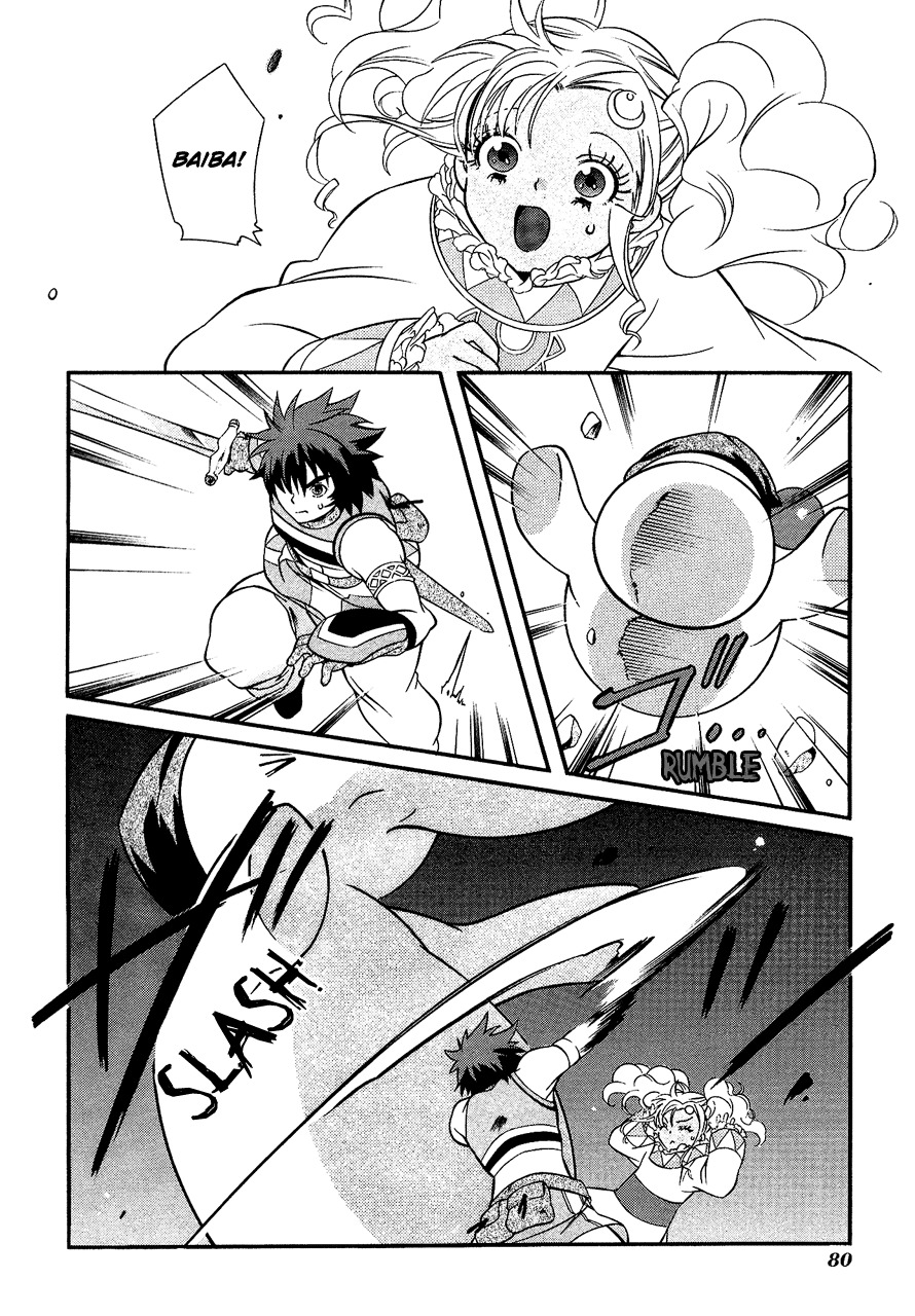 Tales of Eternia Chapter 26 page 23 - Chapter 26: Battle with Gnome!