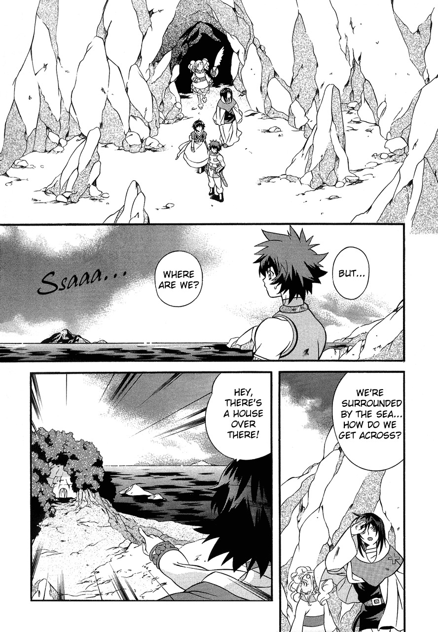 Tales of Eternia Chapter 27 page 11 - Chapter 27: Chat's Hut