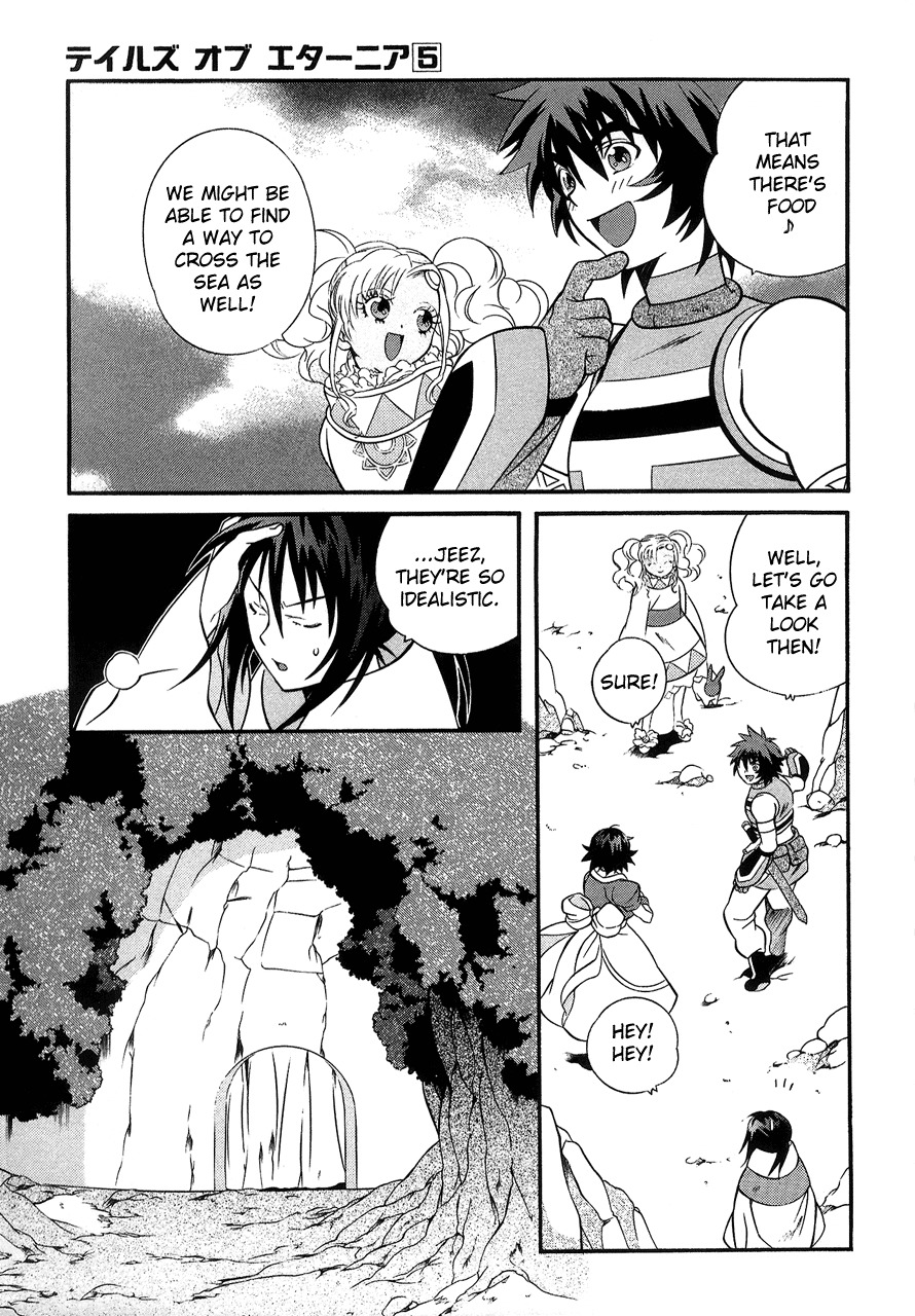 Tales of Eternia Chapter 27 page 12 - Chapter 27: Chat's Hut
