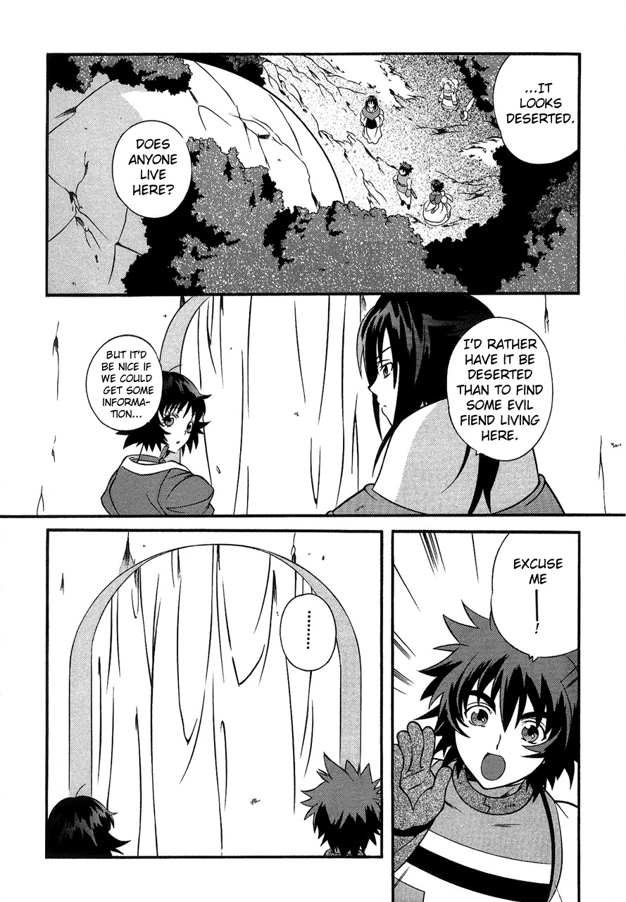Tales of Eternia Chapter 27 page 13 - Chapter 27: Chat's Hut