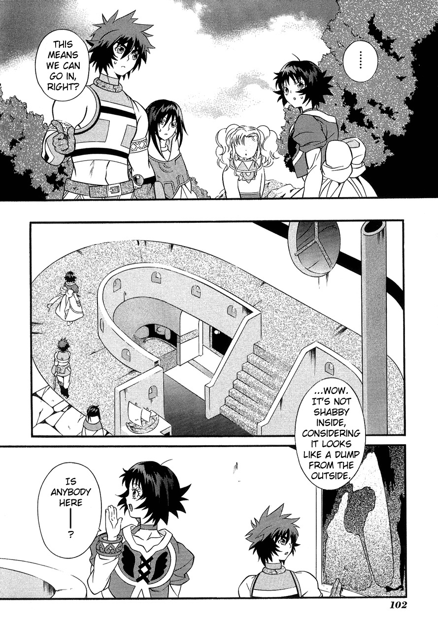 Tales of Eternia Chapter 27 page 15 - Chapter 27: Chat's Hut