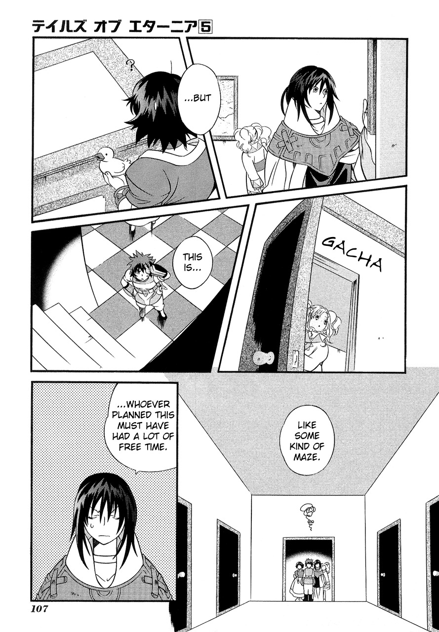 Tales of Eternia Chapter 27 page 20 - Chapter 27: Chat's Hut