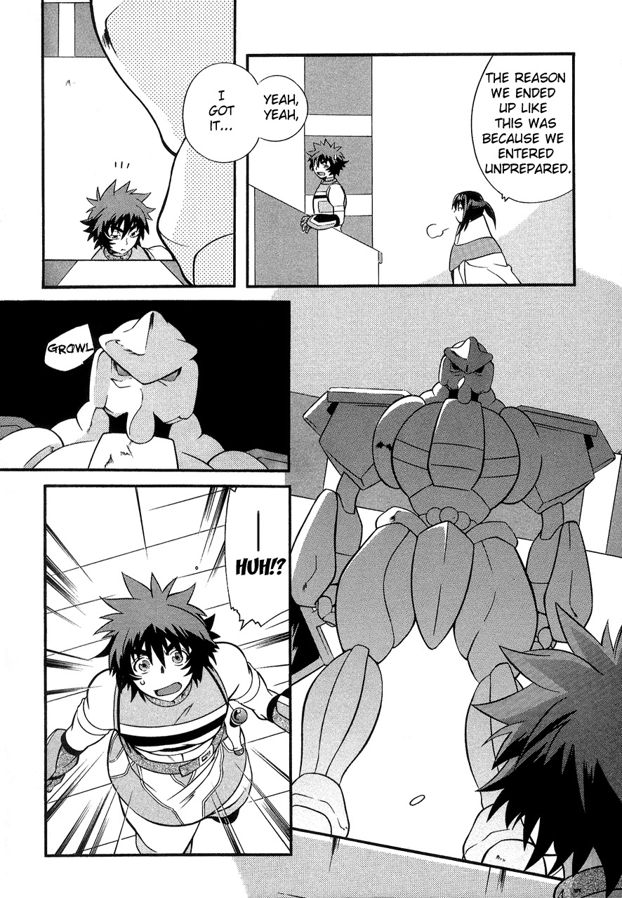 Tales of Eternia Chapter 27 page 21 - Chapter 27: Chat's Hut