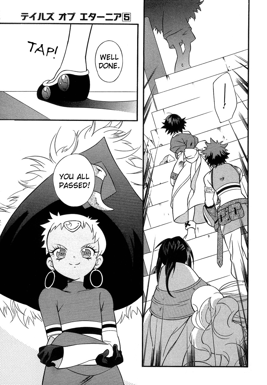 Tales of Eternia Chapter 27 page 26 - Chapter 27: Chat's Hut
