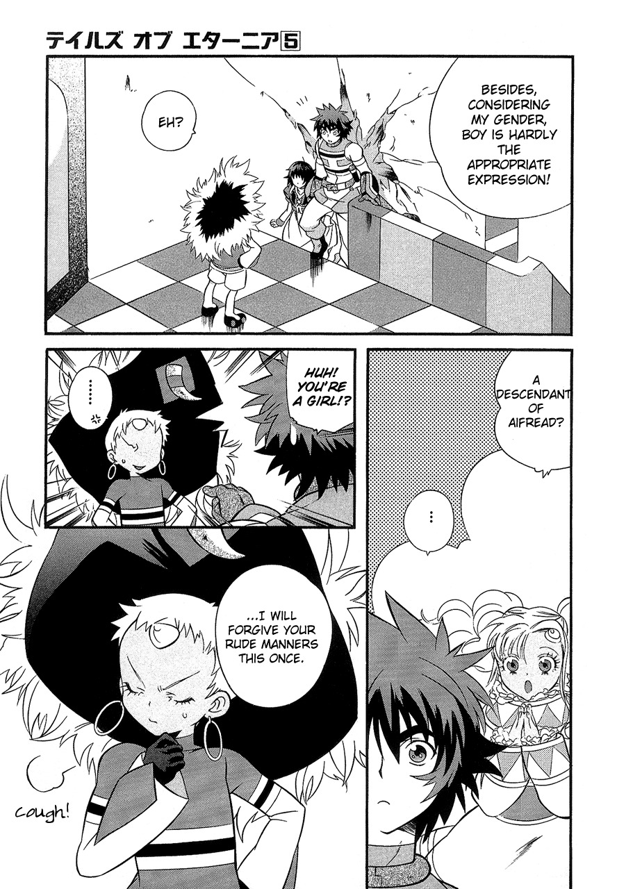 Tales of Eternia Chapter 27 page 28 - Chapter 27: Chat's Hut