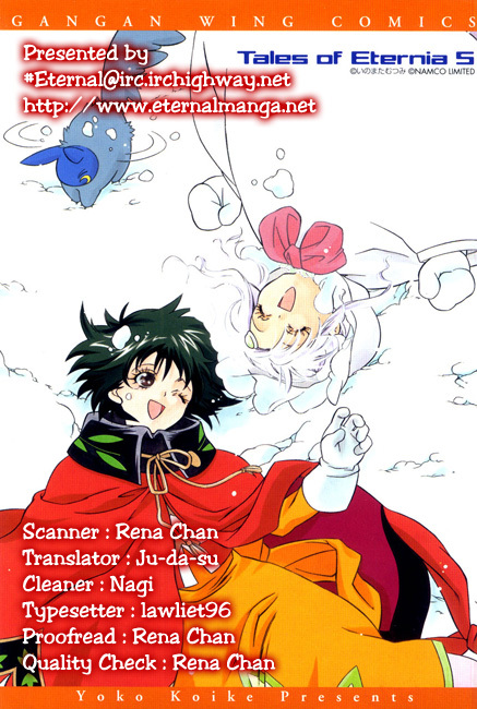 Tales of Eternia Chapter 28 page 1 - Chapter 28: The Van Eltia sets off!