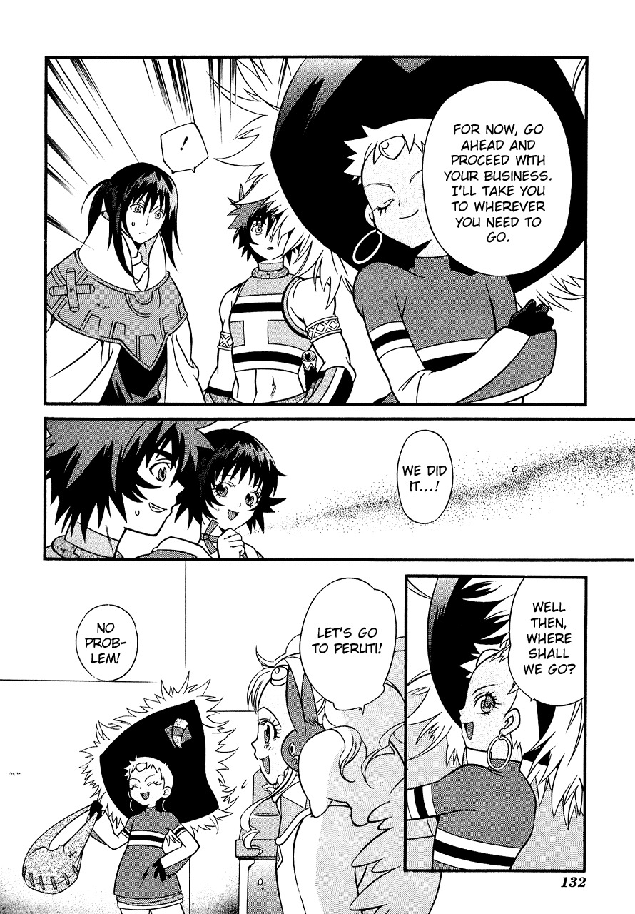 Tales of Eternia Chapter 28 page 17 - Chapter 28: The Van Eltia sets off!