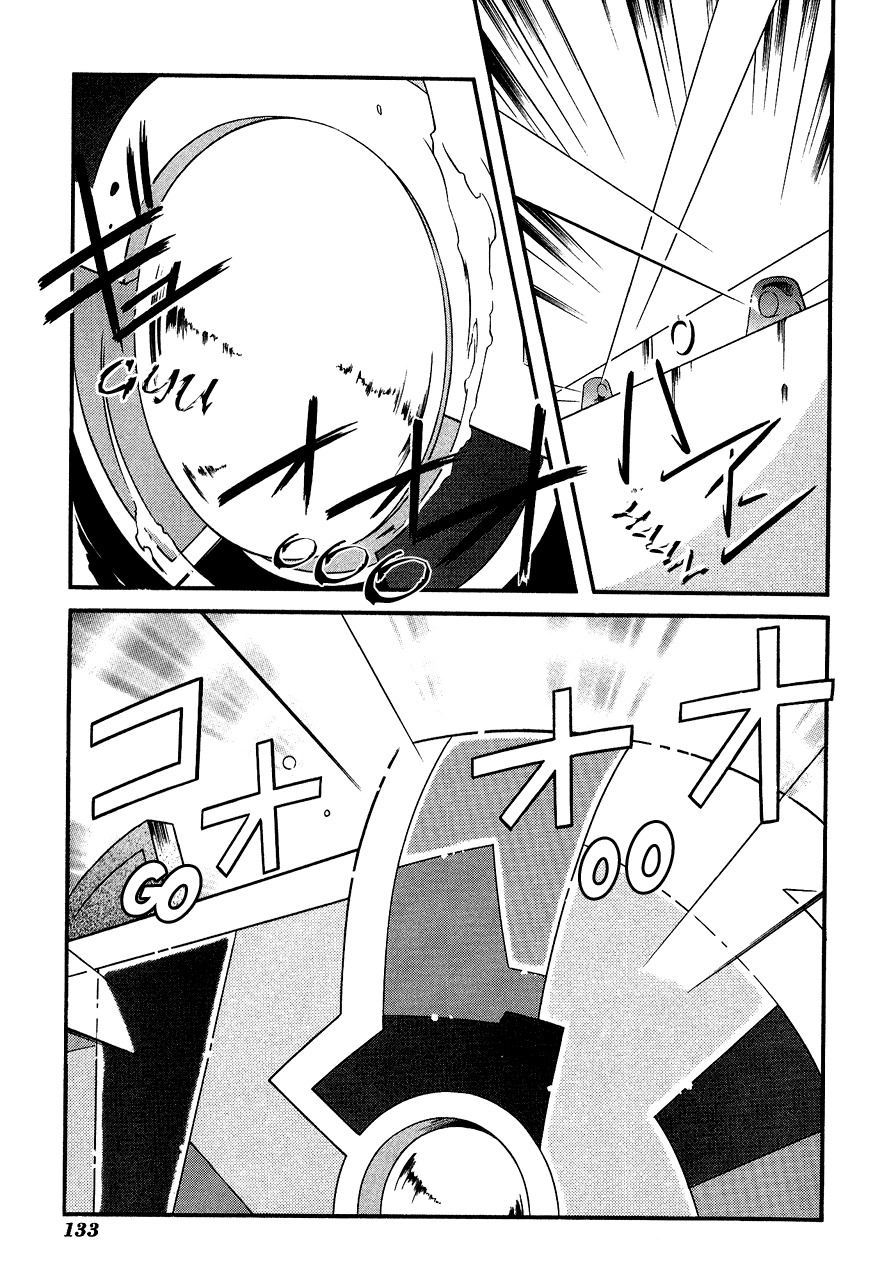 Tales of Eternia Chapter 28 page 18 - Chapter 28: The Van Eltia sets off!