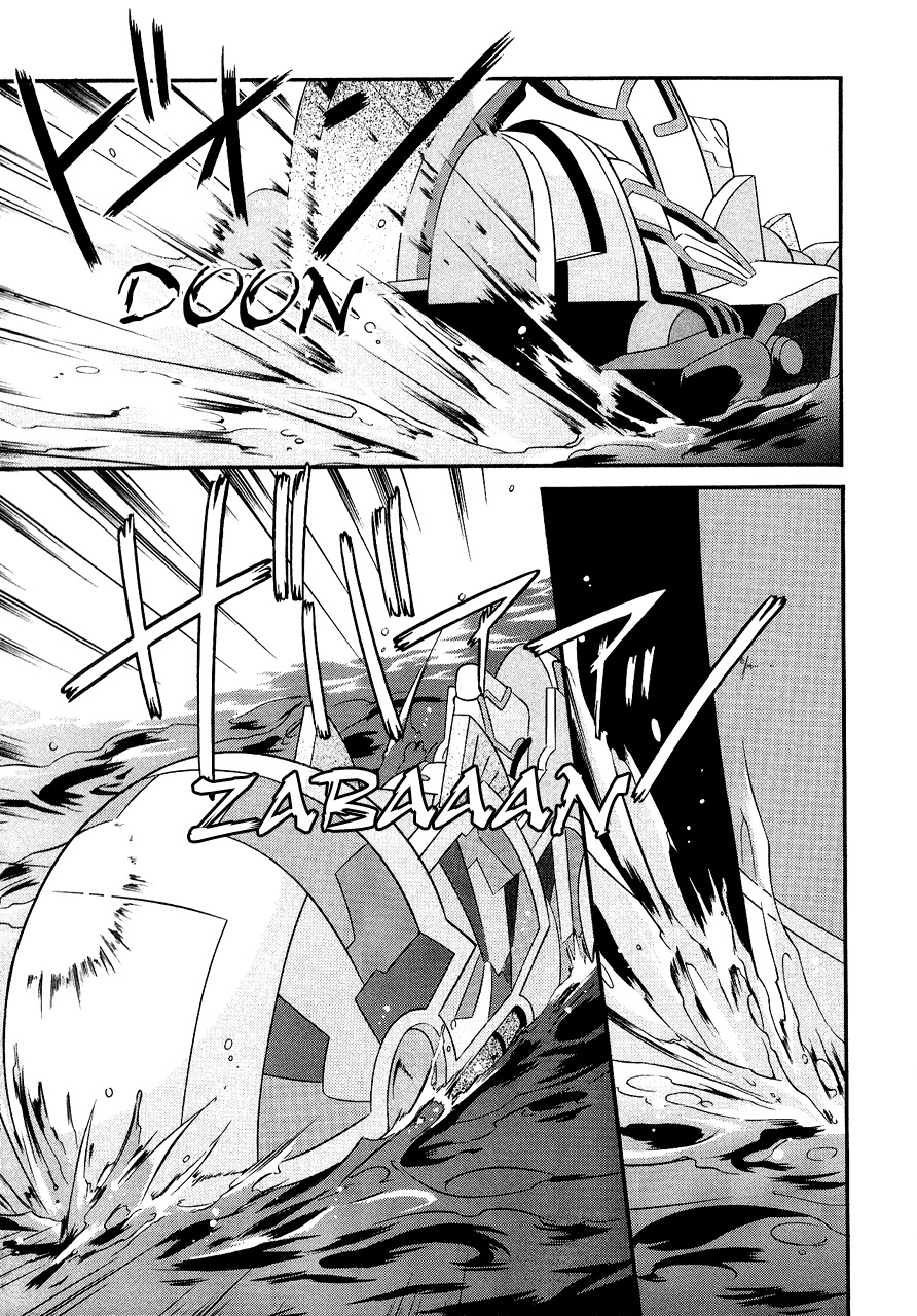 Tales of Eternia Chapter 28 page 19 - Chapter 28: The Van Eltia sets off!