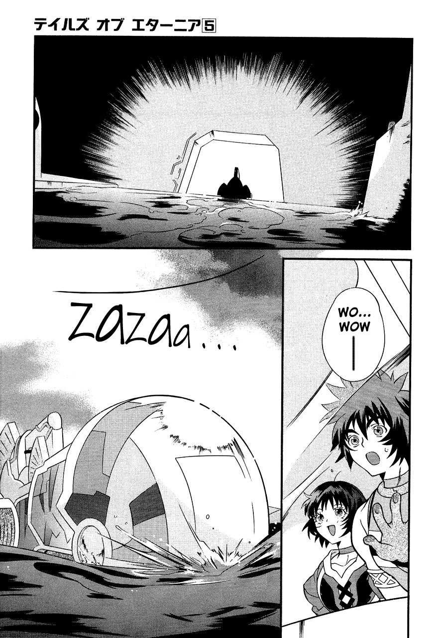 Tales of Eternia Chapter 28 page 20 - Chapter 28: The Van Eltia sets off!