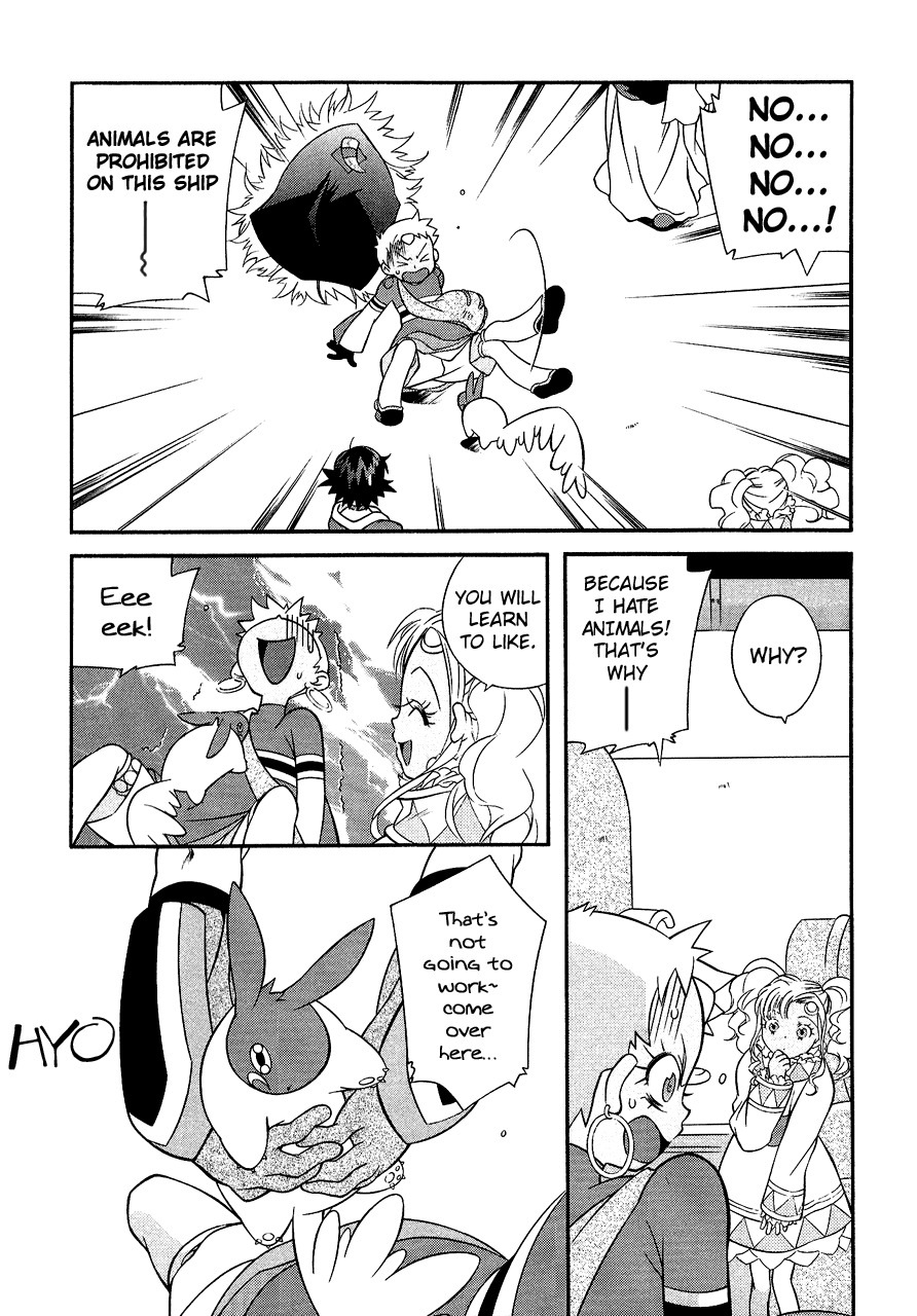 Tales of Eternia Chapter 28 page 23 - Chapter 28: The Van Eltia sets off!