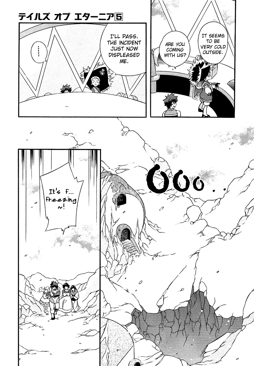 Tales of Eternia Chapter 28 page 26 - Chapter 28: The Van Eltia sets off!
