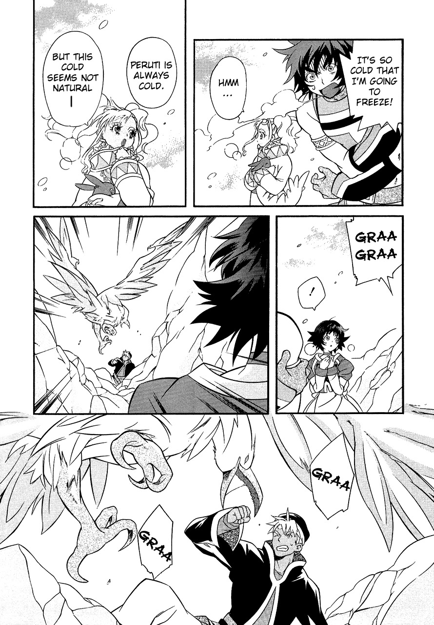 Tales of Eternia Chapter 28 page 27 - Chapter 28: The Van Eltia sets off!