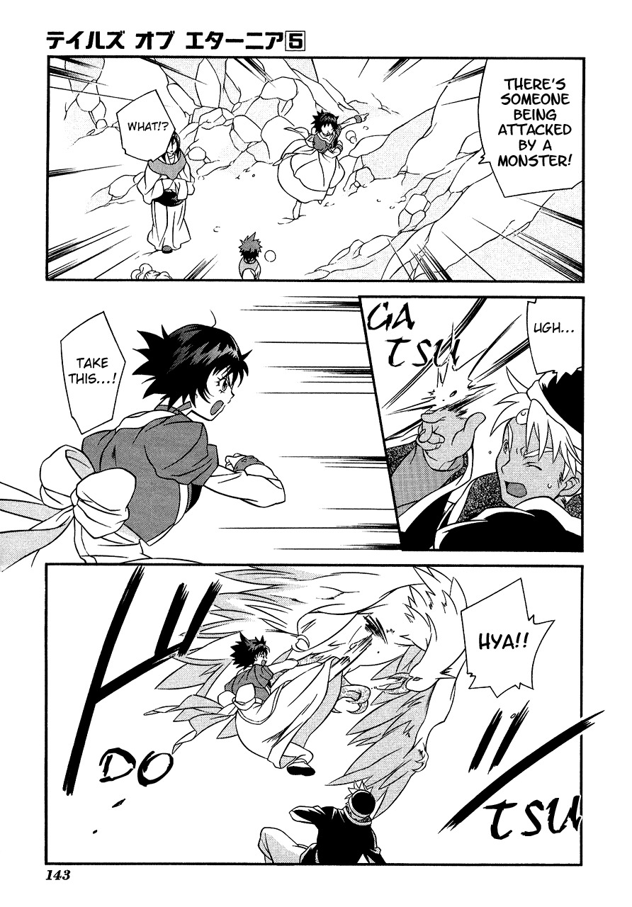 Tales of Eternia Chapter 28 page 28 - Chapter 28: The Van Eltia sets off!