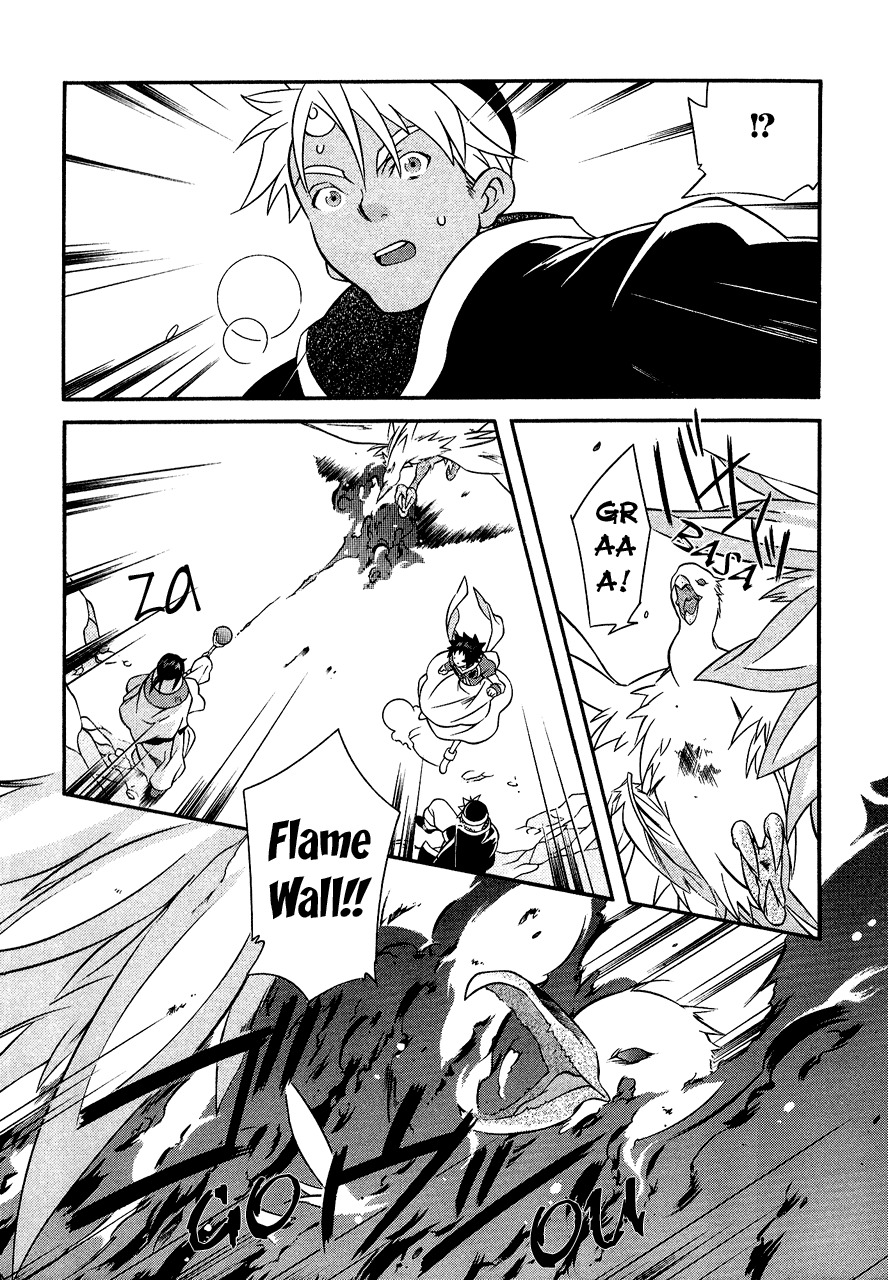 Tales of Eternia Chapter 28 page 29 - Chapter 28: The Van Eltia sets off!