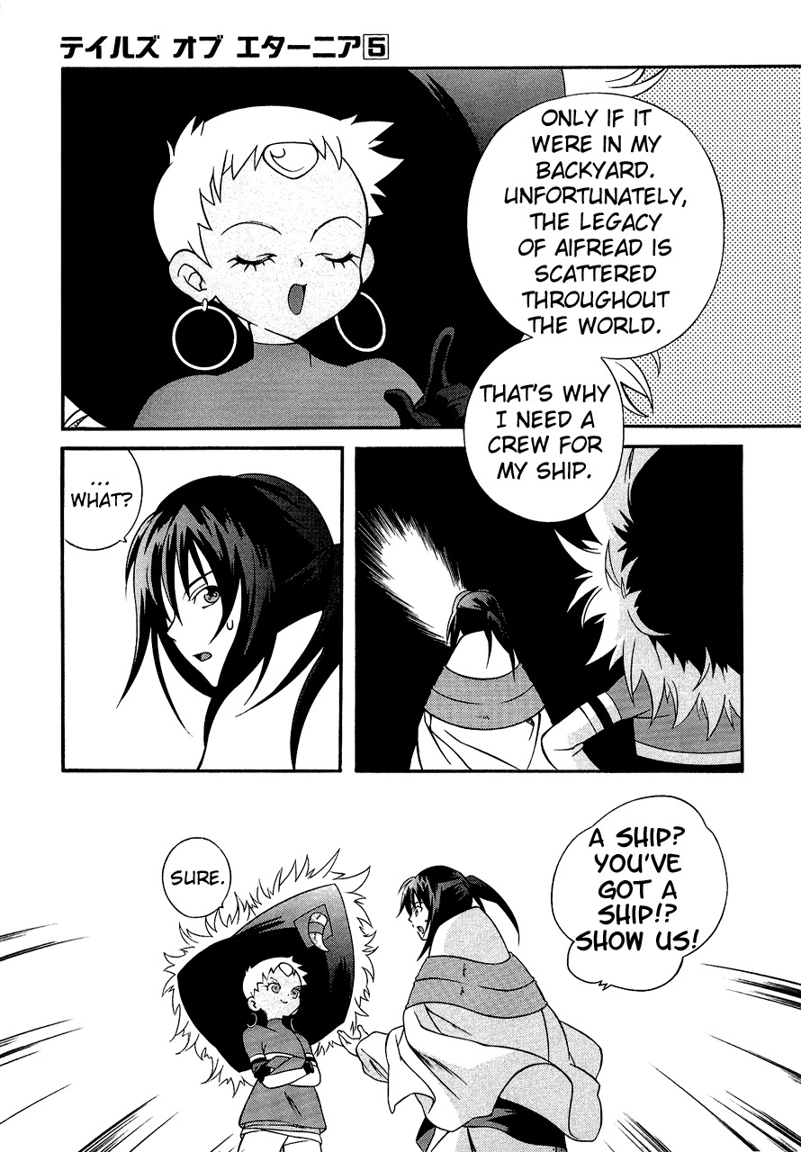Tales of Eternia Chapter 28 page 4 - Chapter 28: The Van Eltia sets off!