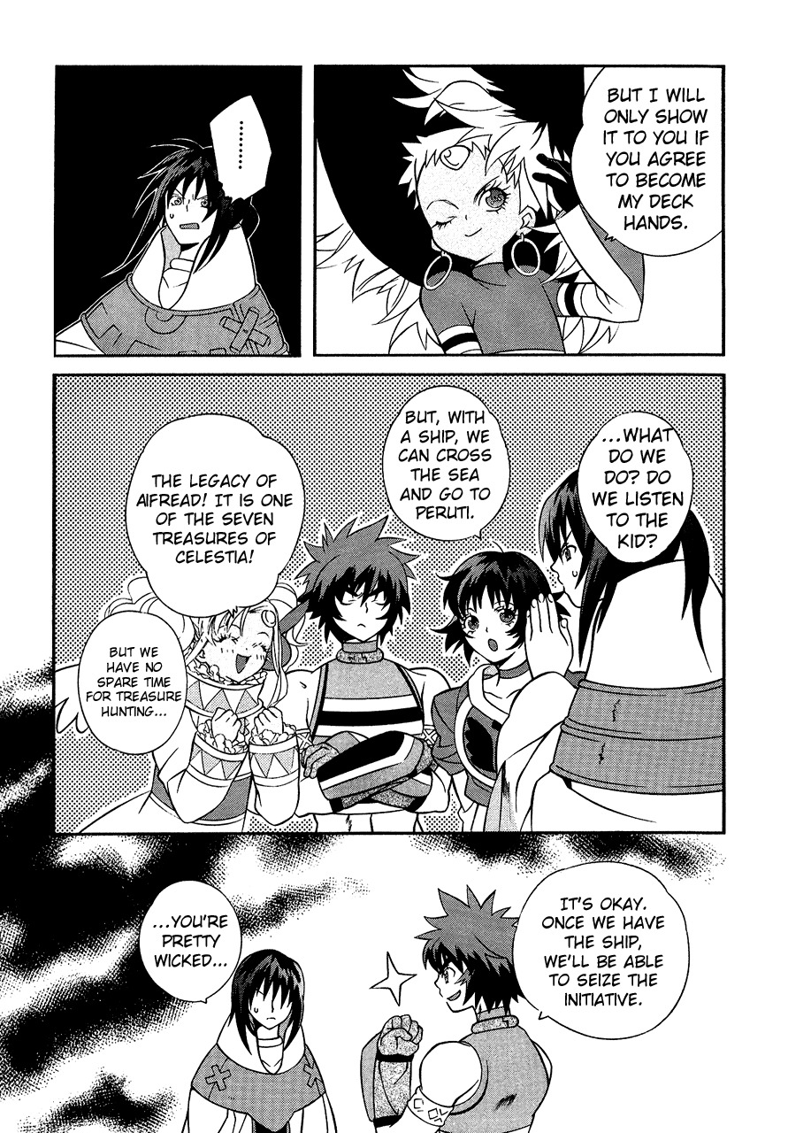 Tales of Eternia Chapter 28 page 5 - Chapter 28: The Van Eltia sets off!
