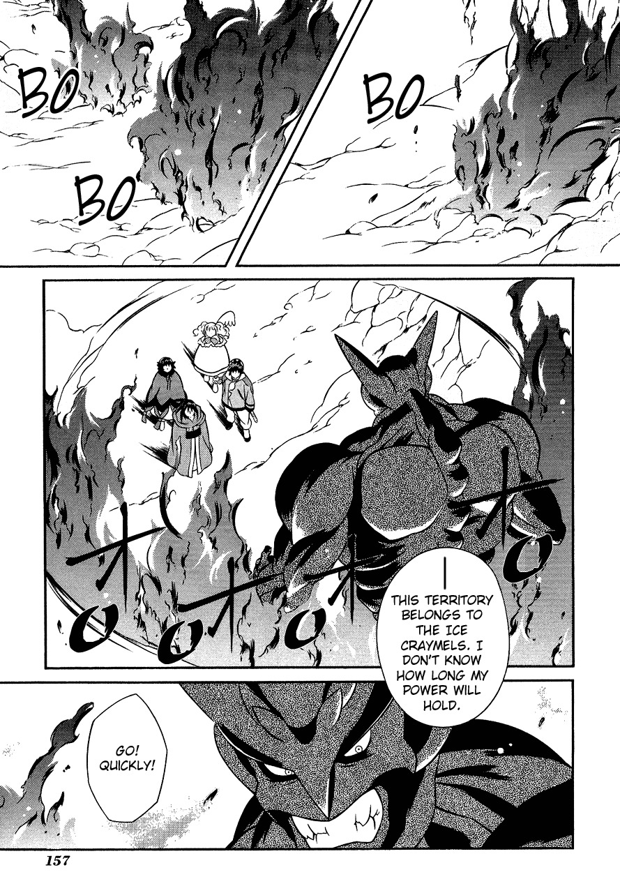 Tales of Eternia Chapter 29 page 12 - Chapter 29: Celsius' Lament
