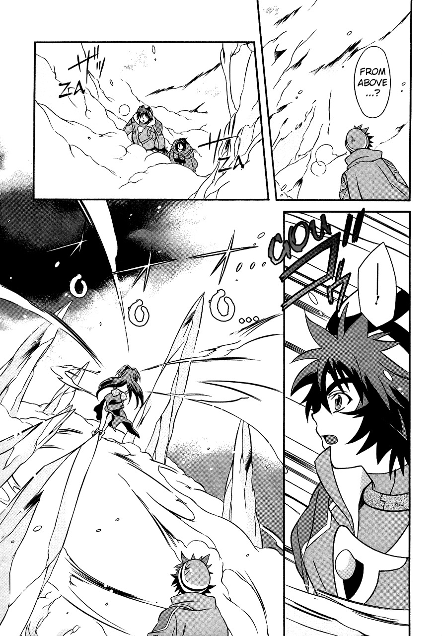 Tales of Eternia Chapter 29 page 15 - Chapter 29: Celsius' Lament