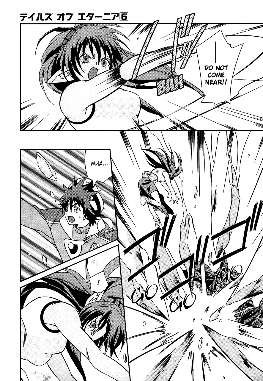Tales of Eternia Chapter 29 page 18 - Chapter 29: Celsius' Lament