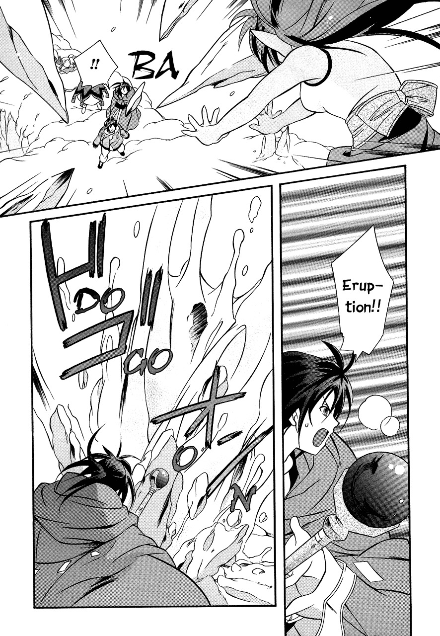 Tales of Eternia Chapter 29 page 19 - Chapter 29: Celsius' Lament