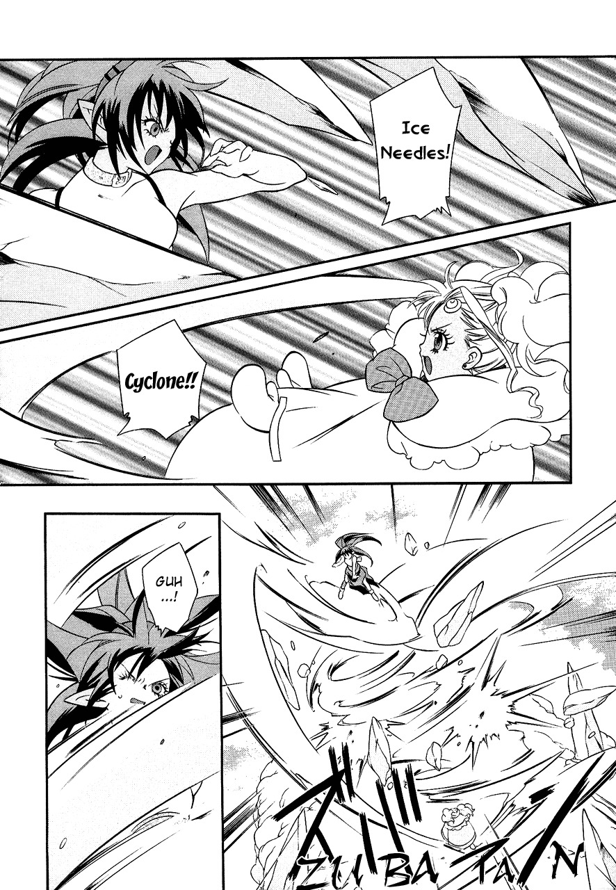 Tales of Eternia Chapter 29 page 21 - Chapter 29: Celsius' Lament