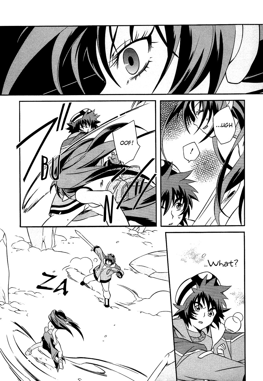 Tales of Eternia Chapter 29 page 25 - Chapter 29: Celsius' Lament