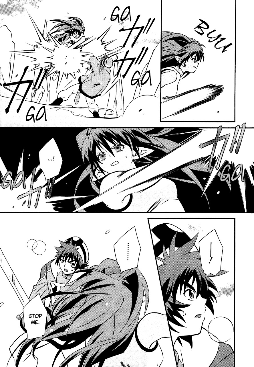 Tales of Eternia Chapter 29 page 26 - Chapter 29: Celsius' Lament