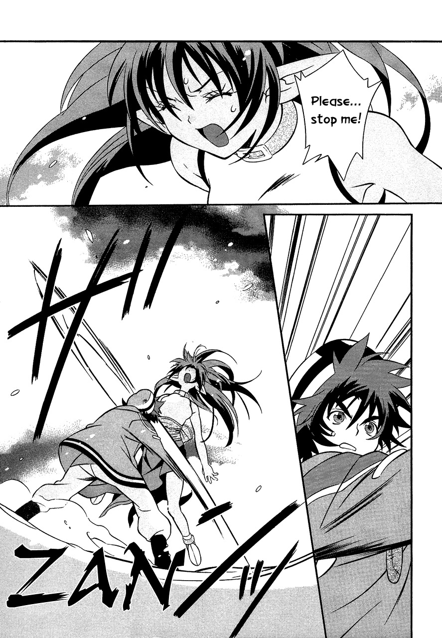 Tales of Eternia Chapter 29 page 27 - Chapter 29: Celsius' Lament
