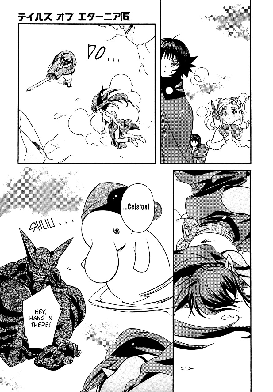 Tales of Eternia Chapter 29 page 28 - Chapter 29: Celsius' Lament