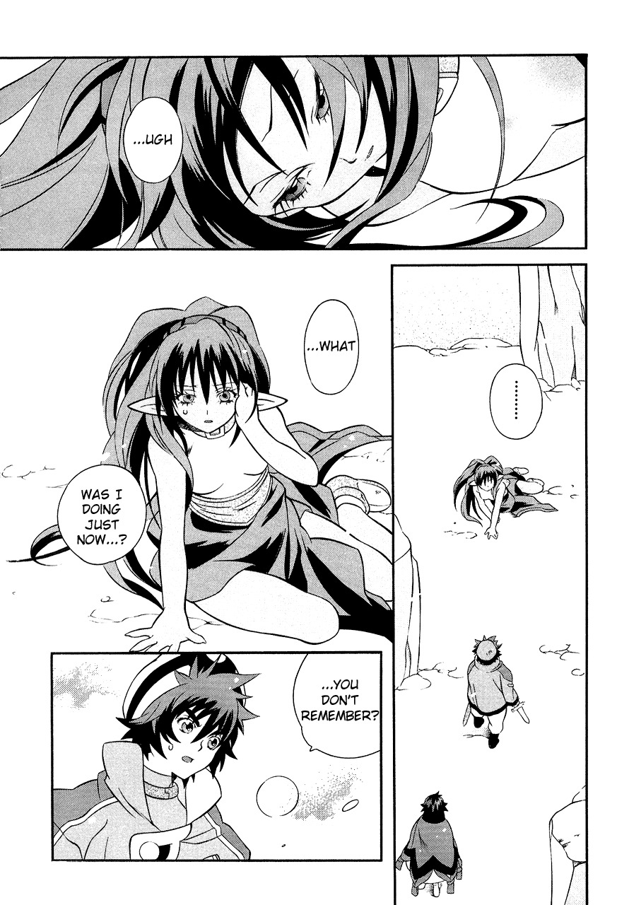 Tales of Eternia Chapter 29 page 29 - Chapter 29: Celsius' Lament