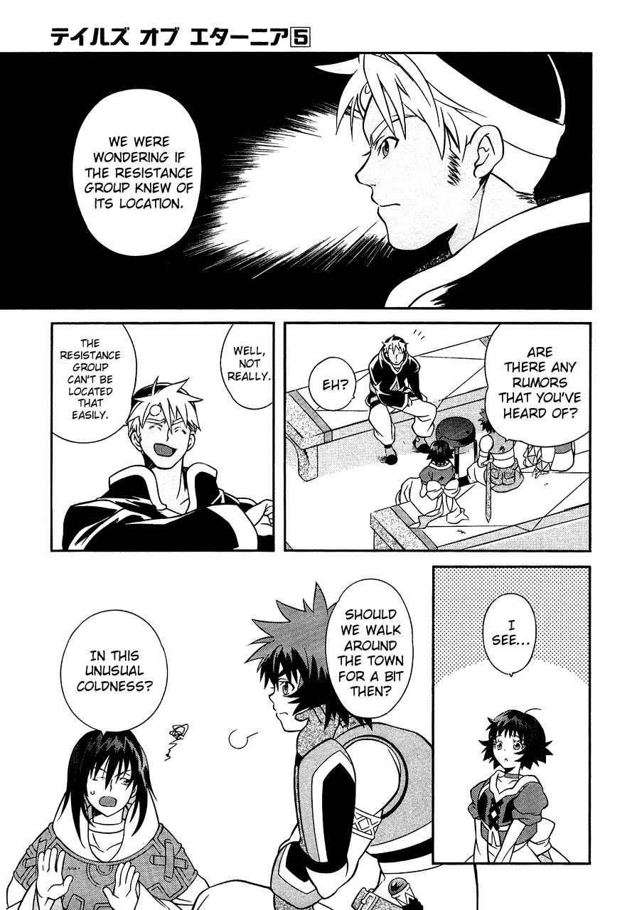 Tales of Eternia Chapter 29 page 4 - Chapter 29: Celsius' Lament