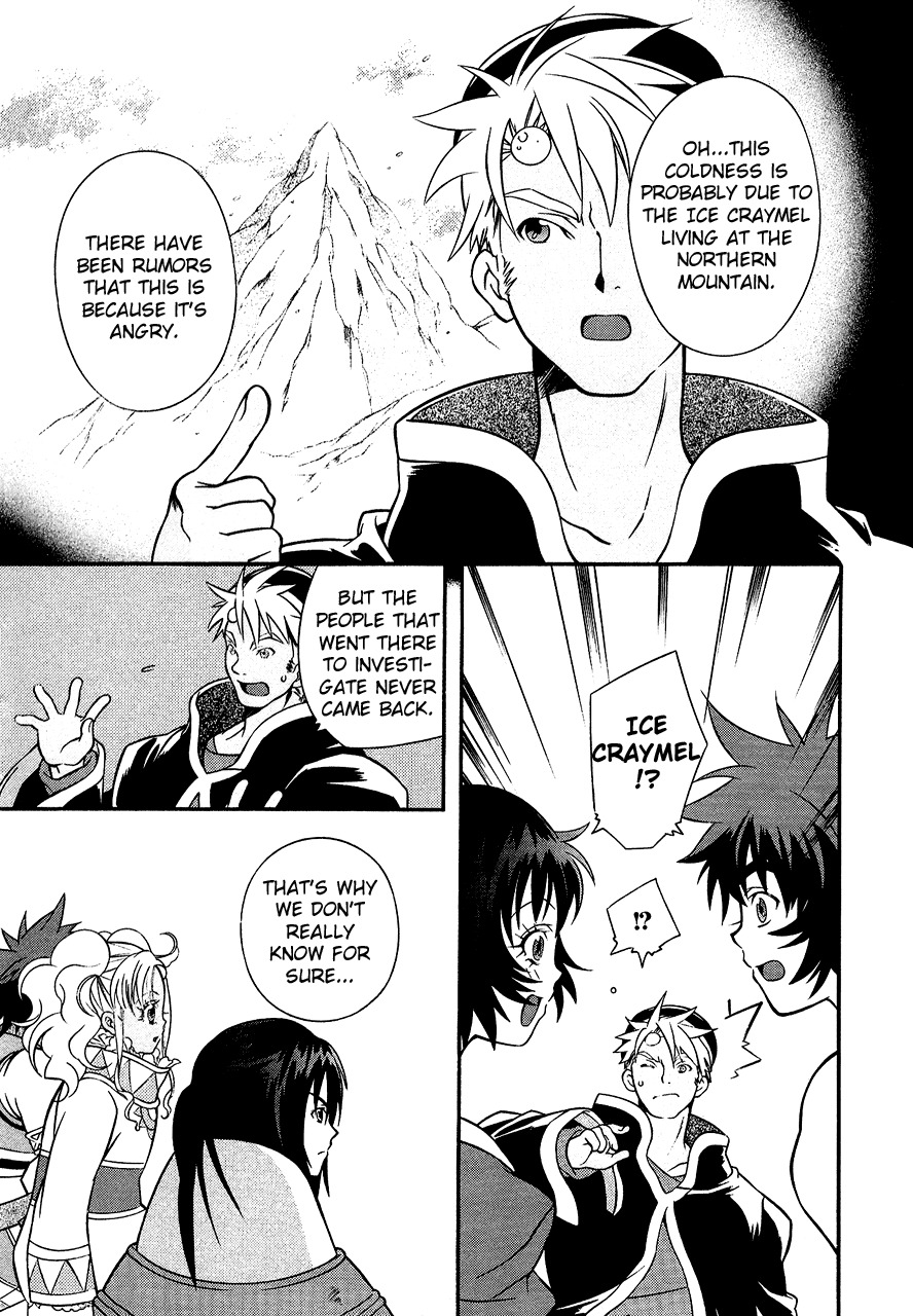 Tales of Eternia Chapter 29 page 5 - Chapter 29: Celsius' Lament