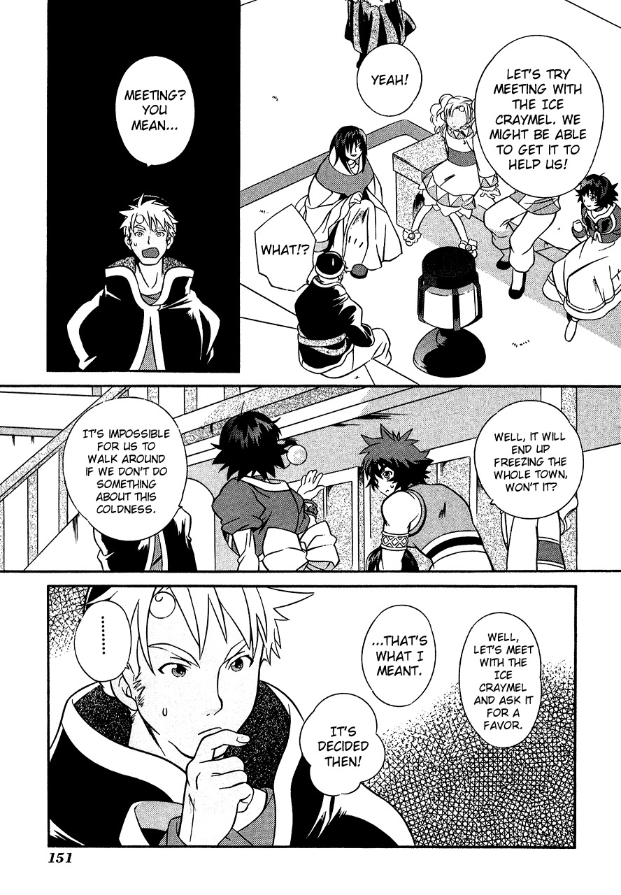 Tales of Eternia Chapter 29 page 6 - Chapter 29: Celsius' Lament
