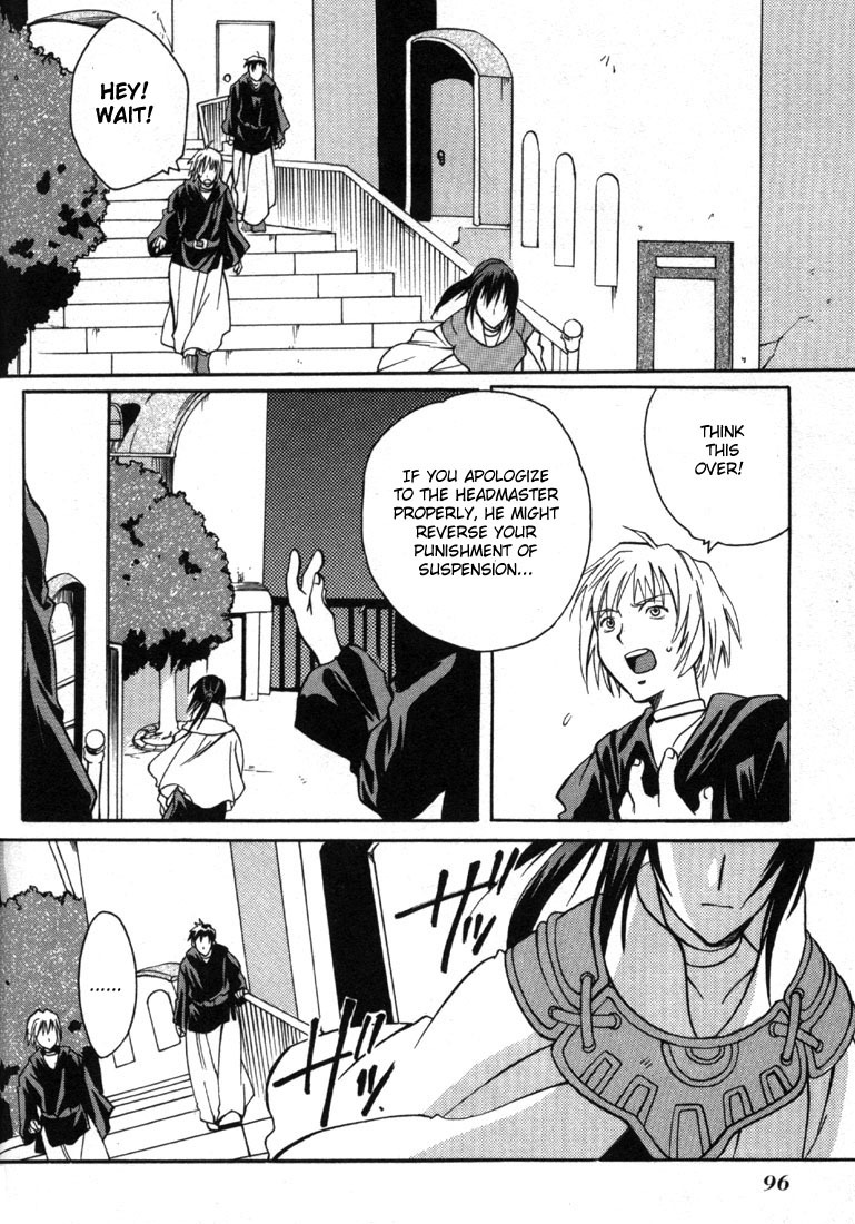 Tales of Eternia Chapter 3 page 13 - Chapter 3: Keele