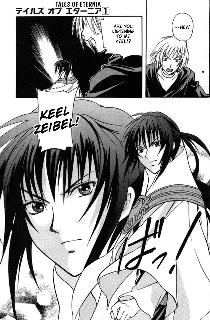 Tales of Eternia Chapter 3 page 14 - Chapter 3: Keele