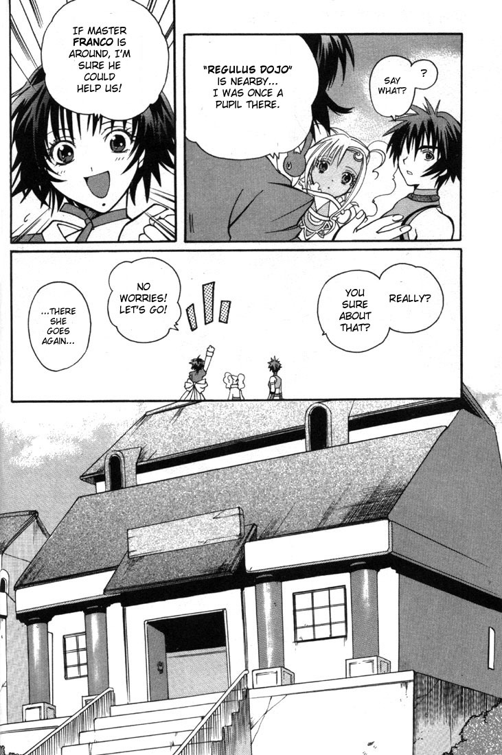 Tales of Eternia Chapter 3 page 25 - Chapter 3: Keele