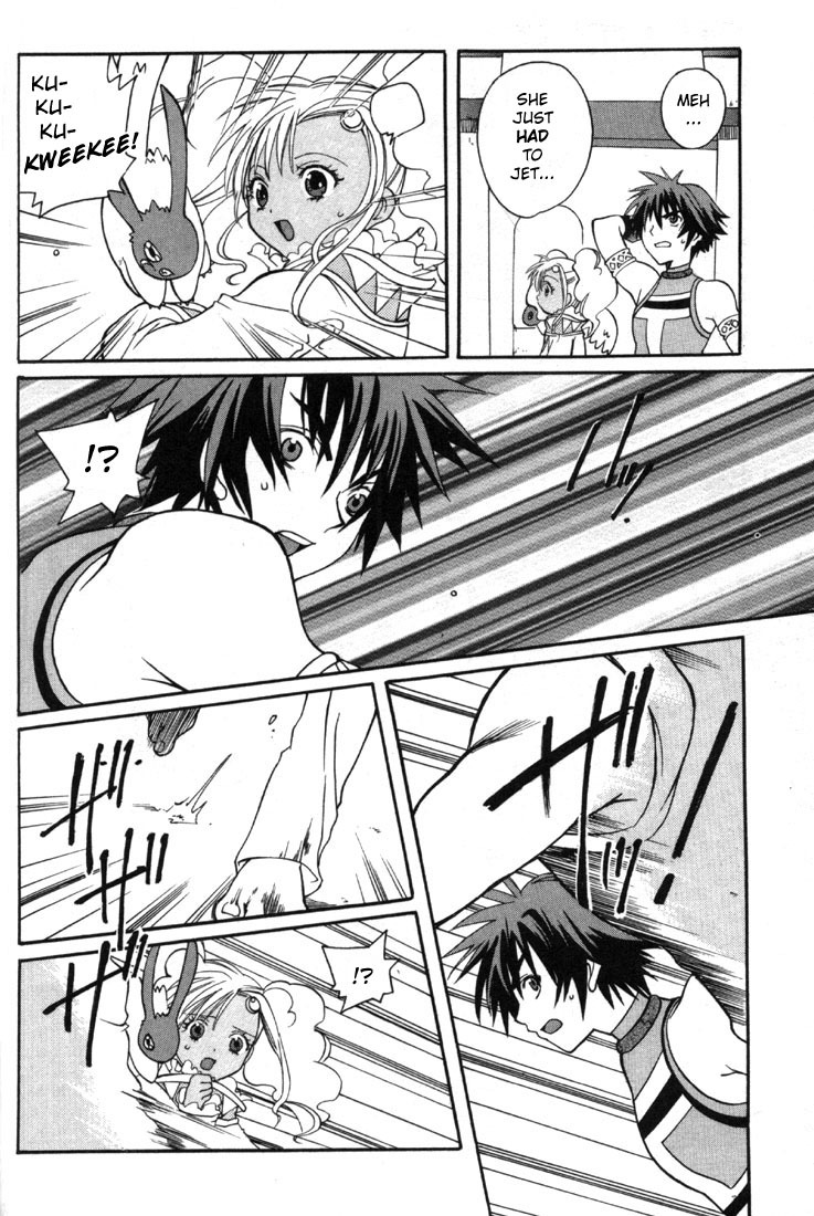 Tales of Eternia Chapter 3 page 27 - Chapter 3: Keele