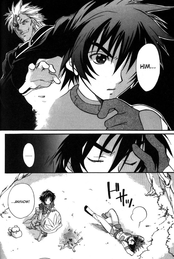 Tales of Eternia Chapter 3 page 7 - Chapter 3: Keele