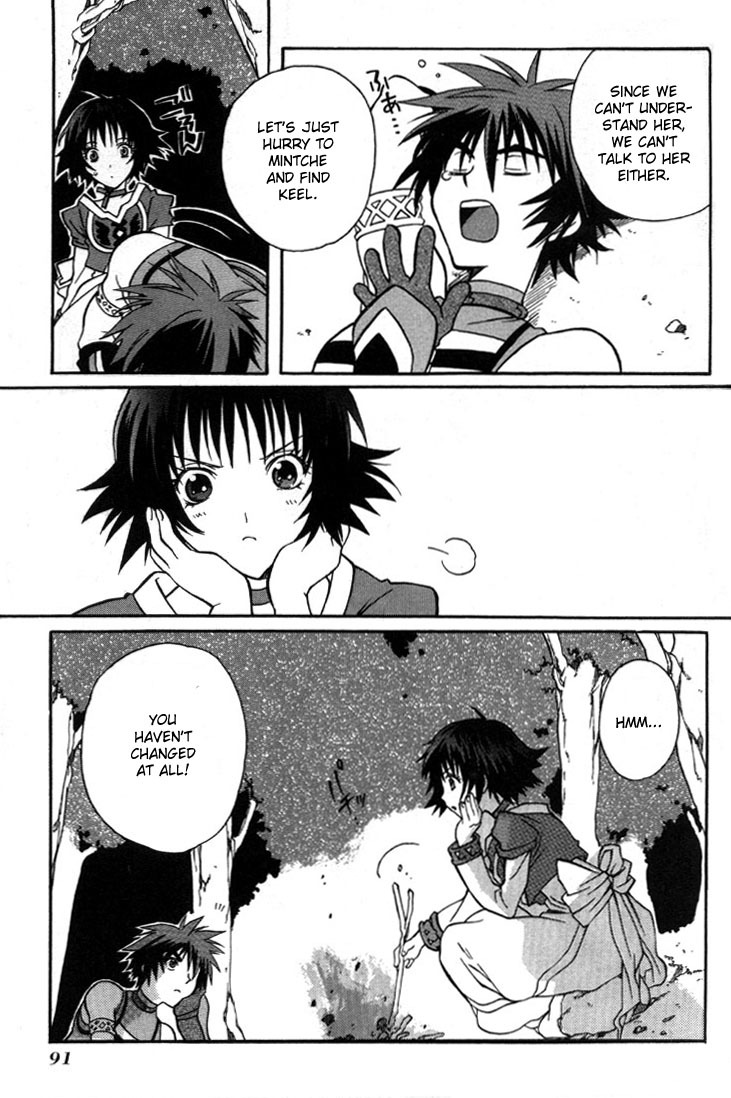 Tales of Eternia Chapter 3 page 8 - Chapter 3: Keele