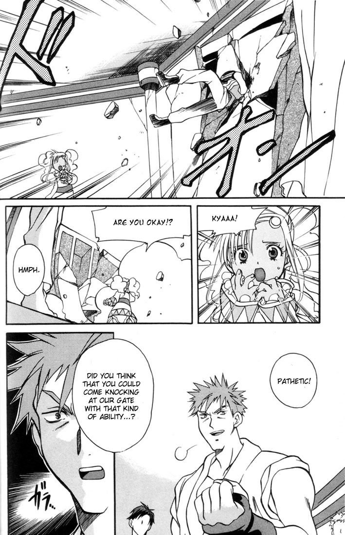 Tales of Eternia Chapter 4 page 11 - Chapter 4: Fierce Fight! Regulus Dojo