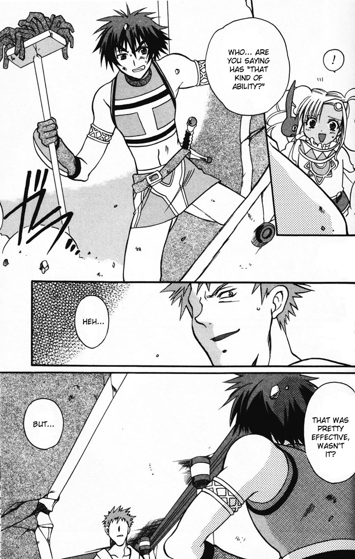 Tales of Eternia Chapter 4 page 12 - Chapter 4: Fierce Fight! Regulus Dojo